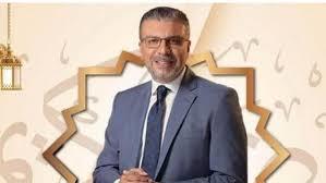 عمرو الليثي يتحدث عن اسم الله «الحفيظ» في مقدمة برنامج «أبواب الخير»