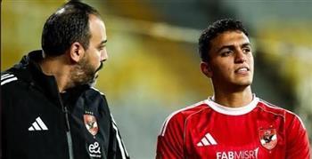 ياسين مرعي يواصل التأهيل في الأهلي