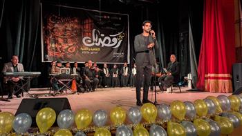 ليالي رمضان الثقافية والفنية 2026|تراث وإنشاد في بقصر ثقافة دمنهور احتفالا بالشهر الكريم