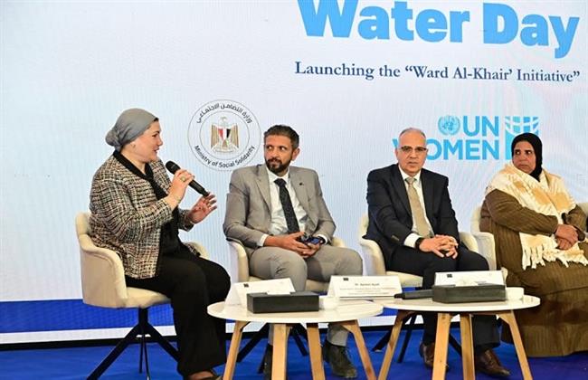 رئيسة  القومي للطفولة والأمومة تشهد احتفالية اليوم العالمي للمياه التي نظمتها وزارة الموارد المائية والري