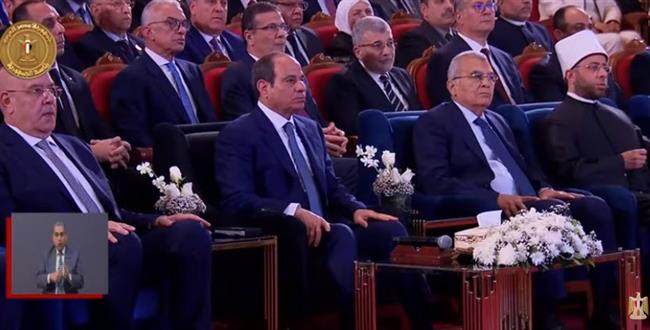 الرئيس السيسي يشاهد فيلمًا وثائقيًا عن "التجلي الأعظم" خلال احتفالية وزارة الأوقاف بليلة القدر