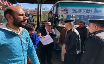  لضبط التعريفة الجديدة.. محافظ الدقهلية يشن حملة مفاجئة على مواقف المنصورة