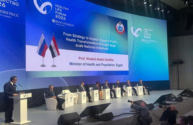 وزير الصحة يستعرض التجربة المصرية الرائدة في تطوير المنظومة الصحية بجلسة حوارية بمنتدى «الحياة الصحية» بموسكو