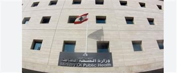 الصحة اللبنانية: 38 شهيدًا من العاملين الصحيين منذ بدء العدوان الإسرائيلي