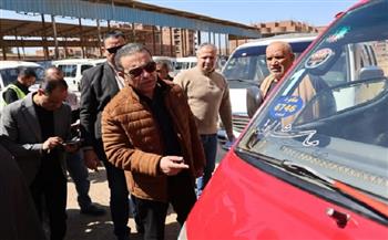 للوقوف علي الحالة العامة.. محافظ المنوفية يتفقد مواقف سيارات الشهداء النموذجي  