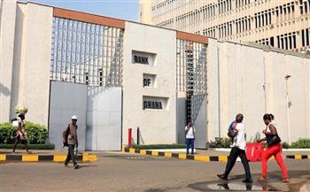 بنك غانا المركزي: صراع الشرق الأوسط يؤثر على توقعات التضخم