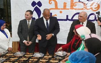 محافظ كفرا لشيخ يتفقد مبادرة «مطبخ المصرية بإيدين بناتها»