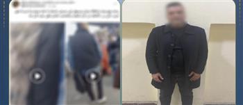 ضبط سائق لتحرشه بسيدات في ميدان العتبة بالقاهرة