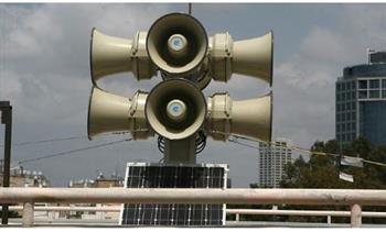 الجبهة الداخلية الإسرائيلية: صفارات الإنذار تدوي في أسدود وعسقلان إثر هجوم صاروخي من إيران