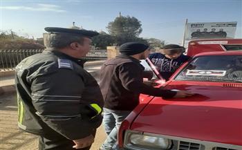 محافظة بني سويف تهيب بالمواطنين الإبلاغ الفوري عن أية مخالفة تتعلق بخدمات سيارات الأجرة والسرفيس