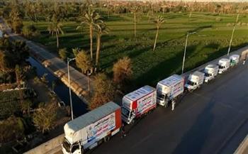 مشاركةً في احتفالات العيد القومي لبني سويف.. حزب الجبهة الوطنية يطلق "مبادرة الخير" لدعم الأهالي