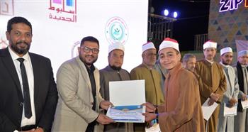 تكريم 74 حافظًا للقرآن الكريم في احتفالية كبرى بمدينة أسيوط الجديدة