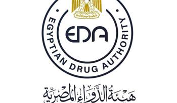 هيئة الدواء المصرية تنفى زيادة أسعار الإنسولين وتؤكد : لم يتم تحريك للسعر منذ عام 