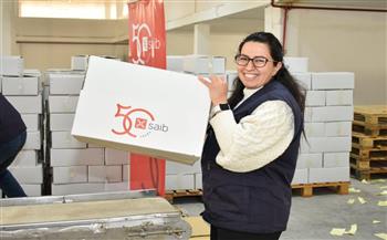 بنك saib يوزع كراتين رمضان بالتعاون مع جمعية الأورمان