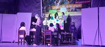 عرض "شمس في مدينة الظل" و"في عقلي حكاية" ضمن نوادي مسرح الطفل  