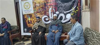 لقاءات تثقيفية وإنشاد وشعر في سهرة رمضانية لقصور الثقافة بصدفا