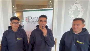 انطلاق أول برنامج تدريبي لطلاب مصريين بإيطاليا في الصيانة الكهربائية والميكانيكية