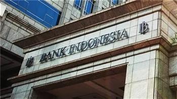 البنك المركزي الإندونيسي يثبت أسعار الفائدة وسط مخاوف تداعيات حرب إيران