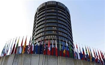 بنك التسويات الدولية يحذر من تداعيات اقتصادية خطيرة حال استمرار الصراع مع إيران