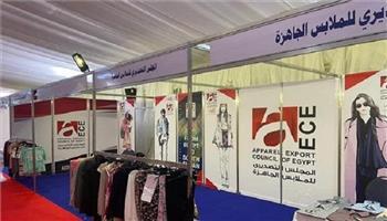ارتفاع صادرات الملابس الجاهزة 11% خلال يناير 2026 بدعم الطلب الخارجي وتحسن التنافسية  