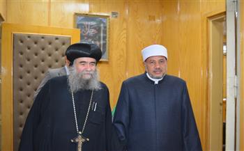 نائب رئيس جامعة الأزهر للوجه القبلي يستقبل الأنبا يوأنس ووفد الكنائس لتقديم التهنئة بعيد الفطر المبارك