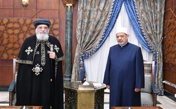 البابا تواضروس يهنئ شيخ الأزهر ومفتى الجمهورية بعيد الفطر المبارك