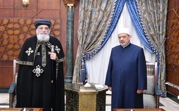 البابا تواضروس يهنئ شيخ الأزهر ومفتى الجمهورية بعيد الفطر المبارك