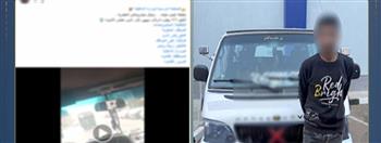 كشف ملابسات فيديو تعدي سائق ميكروباص على راكب بالقاهرة
