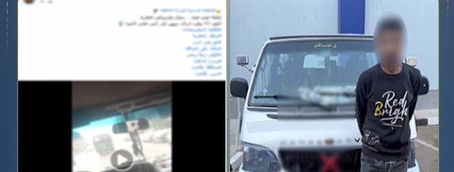 كشف ملابسات فيديو تعدي سائق ميكروباص على راكب بالقاهرة