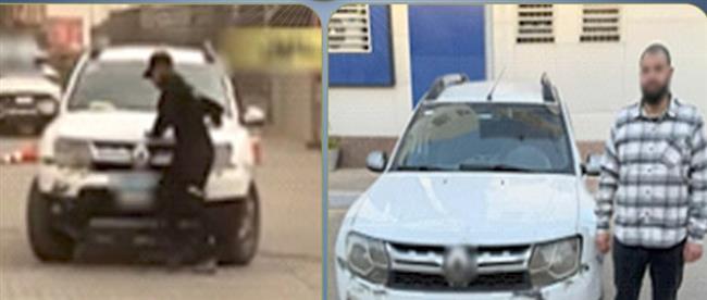 القبض على قائد سيارة حاول دهس موظف بالشرقية