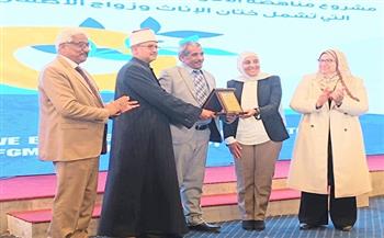 مدير أوقاف سوهاج يشارك في ختام مشروع مناهضة الممارسات الضارة