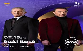 نجاة طارق لطفي من محاولة اغتيال تقلب أحداث “فرصة أخيرة” 