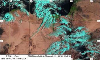 «أتربة وأمطار رعدية».. الأرصاد تكشف خريطة الظواهر الجوية اليوم وتفاصيل التقلبات الجوية