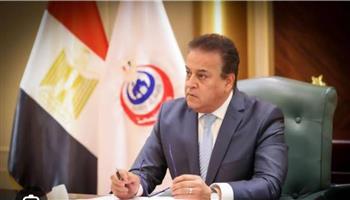 مع عيد الفطر.. «الصحة» تحذر من مخاطر الأسماك المملحة