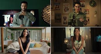 إطلاق الإعلان والملصق التشويقي لفيلم «إذما»