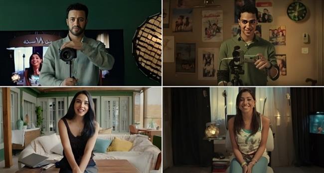 إطلاق الإعلان والملصق التشويقي لفيلم «إذما»