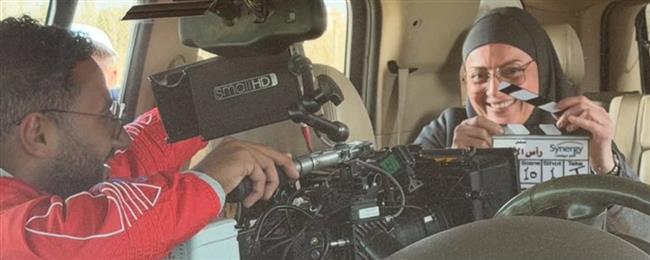 هبة عبد الغنى تنتهي من تصوير مشاهدها في "رأس الافعي"