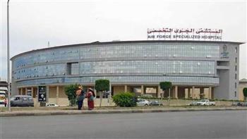 "الجوي التخصصي" يستضيف خبيرًا عالميًا في جراحة الأنف والأذن وأورام جذع المخ