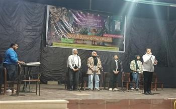 ختام عروض نوادي مسرح الطفل بوسط الصعيد.. أنشطة إبداعية وتكريم للمشاركين 