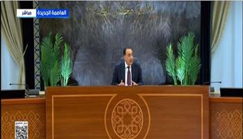 مدبولي: ندرس تطبيق العمل عن بعد لمدة يوم أو يومين في بعض القطاعات