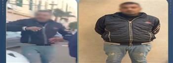 ضبط منادي سيارات بالإسكندرية لطلب أموال وتهديد قائد سيارة