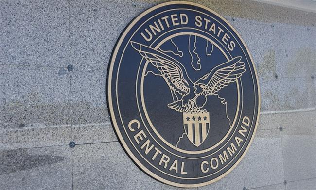 الجيش الأمريكي: استخدمنا قنابل خارقة للتحصينات لضرب أهداف في إيران قبل ساعات