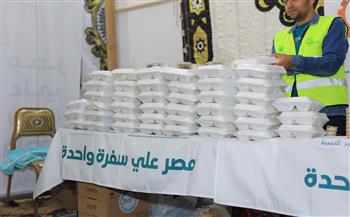 صناع الخير تشارك في مبادرة مصر على سفرة واحدة بأكبر مائدة إفطار بمحافظة الغربية