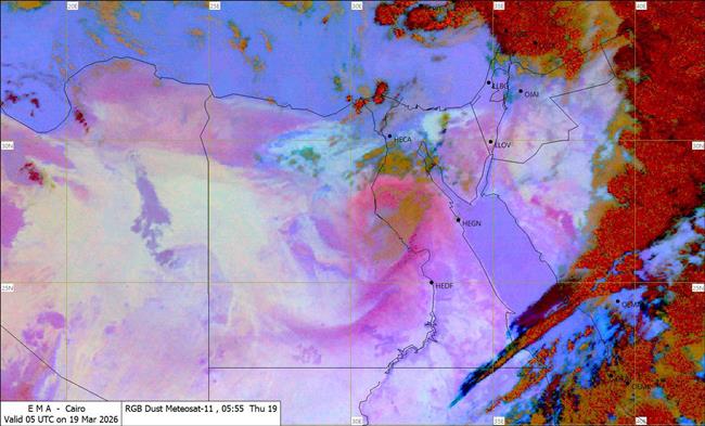 «72 ساعة غير مستقرة».. الأرصاد تكشف خريطة الظواهر الجوية اليوم وحالة الطقس في إجازة عيد الفطر