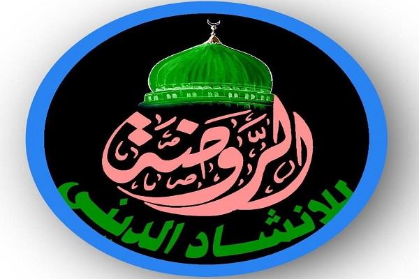 أنغام تلامس القلوب في ليالي رمضان.. فرقة الروضة للإنشاد الديني