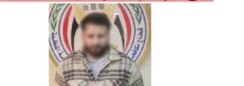 ضبط شخص بالقاهرة لارتكابه جرائم النصب والاحتيال عبر انتحال صفة شركات الغاز