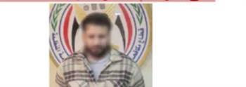 ضبط شخص بالقاهرة لارتكابه جرائم النصب والاحتيال عبر انتحال صفة شركات الغاز