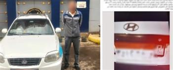ضبط سائق تاكسي لإجباره سيدة وأطفالها على النزول بسبب خلاف على الأجرة ببني سويف
