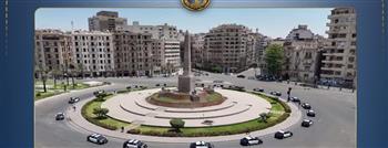 الداخلية ترفع درجة الاستعداد القصوى لتأمين احتفالات عيد الفطر