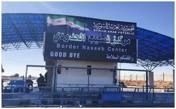 شظايا صاروخ تشعل حريقا بالمنطقة الحرة بمعبر نصيب الحدودي بين سوريا والأردن   